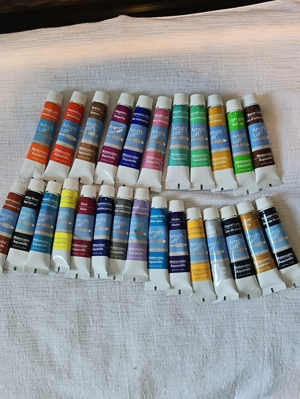 Watercolors 25 Count - .41 Oz